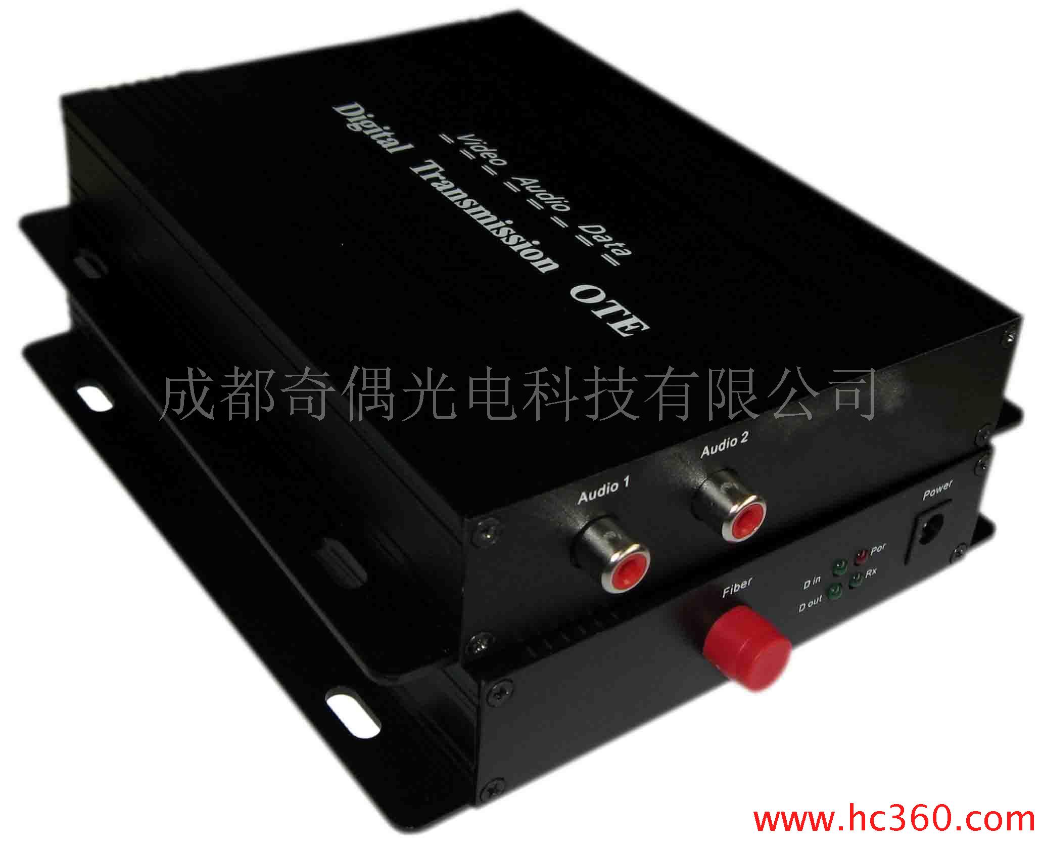 2路音频光端机