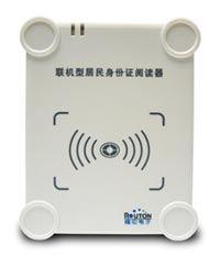 精伦身份证阅读器IDR200