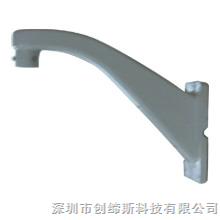 WS2781----9寸球安装支架