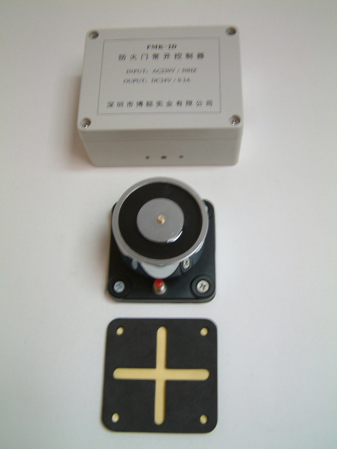 防火门电磁门吸释放器（有消防资质）