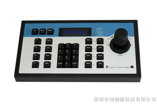 TA2020B－－三维摇杆键盘