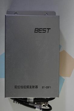 有源放水双绞线传输器