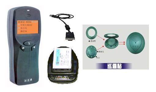 安徽巡更机，合肥巡更机