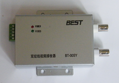 有源双绞线传输器