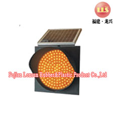 太阳能黄慢闪灯