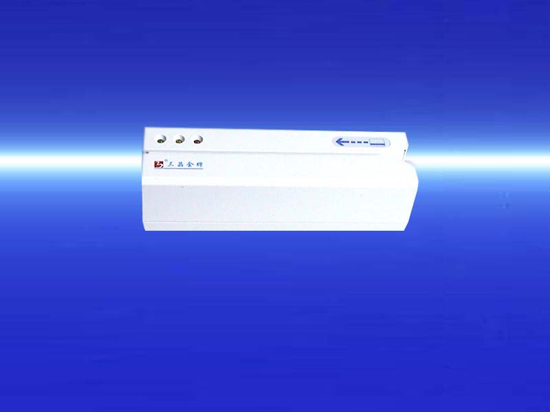 三晶高低抗磁卡读写器