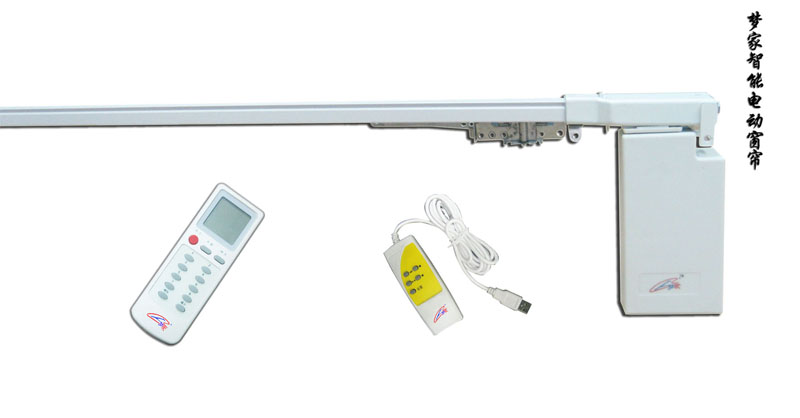 电动开合帘