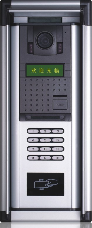 售楼宇对讲机