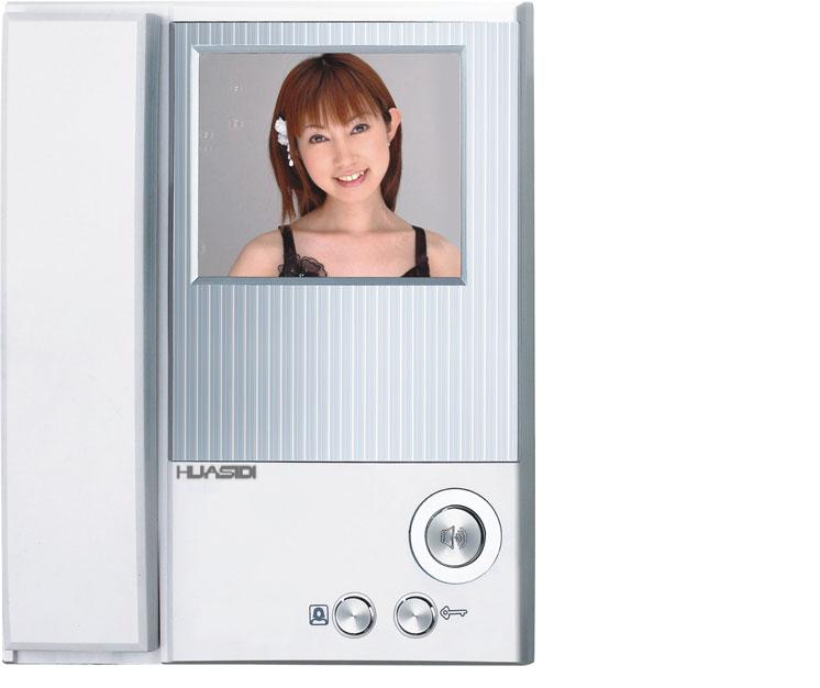 华斯迪可视主机