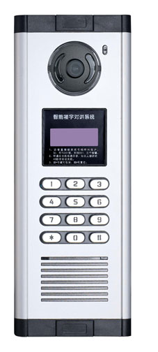 生产销售全系列楼宇对讲产品--极有优势