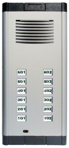 专业生产对讲产品