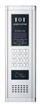 专业生产对讲产品