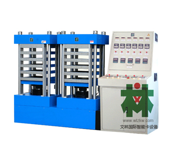  WL-FA5200数控(普通型)层压机