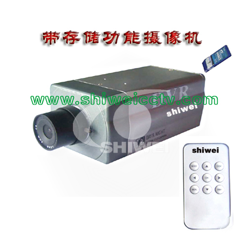 小型动态侦测录像一体机 移动侦测 SD卡录像机 小型录像机