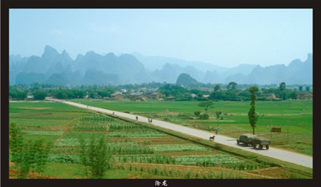 三星70寸DID液晶监视器