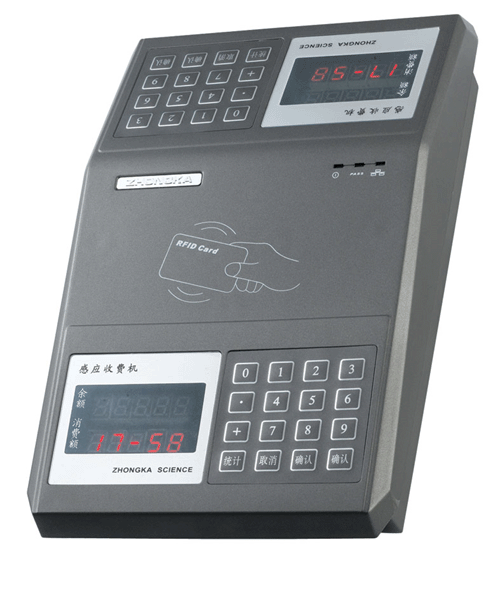 供应重庆中卡ZK828c台式食堂收费机