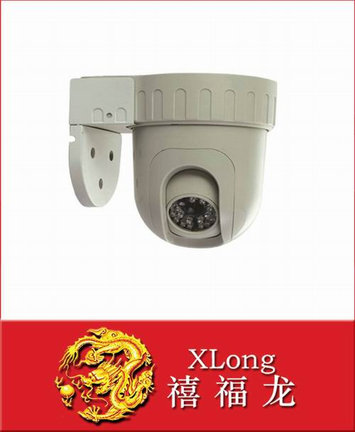 5.5寸室内红外彩色云台半球摄像机