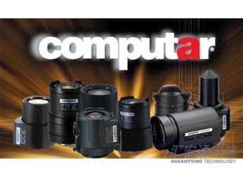 原装Computar镜头