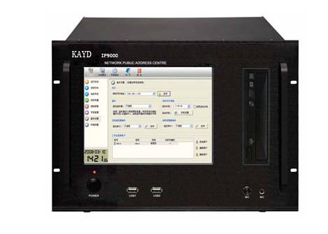 IP网络广播控制主机