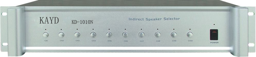 带前置合并式定压功放