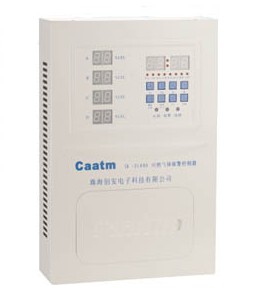 天然气气体检测仪