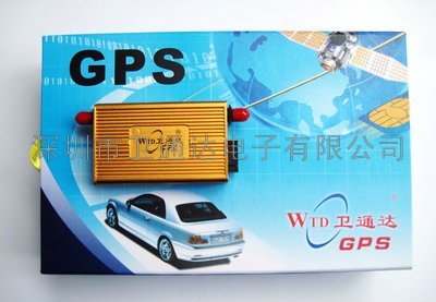 三菱才车辆管理系统之“我爱车载gps定位产品”倪涵强