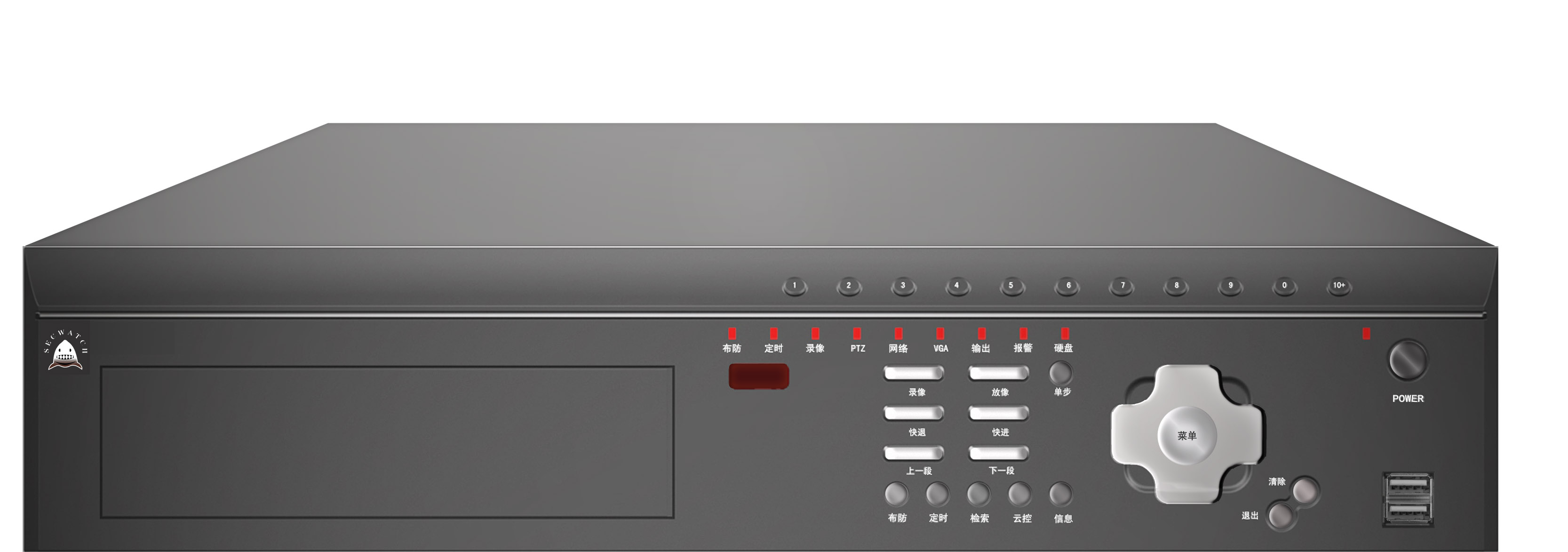 嵌入式硬盘录像机