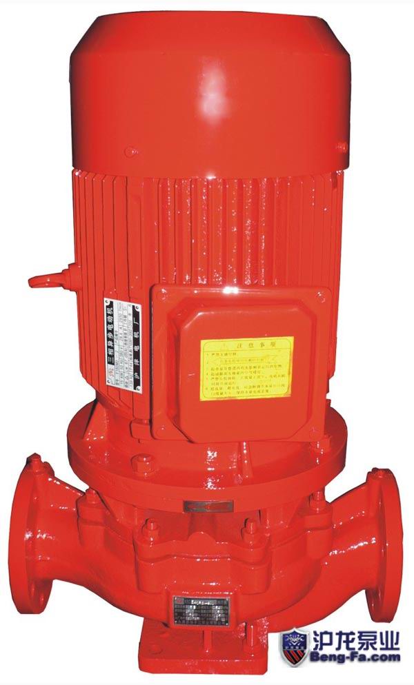 消防补水稳压泵