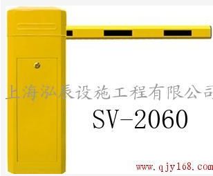 上海道闸 挡车器杆 道闸杆 电动挡车器