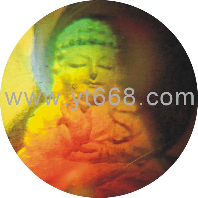 2D/3D立体全息防伪标贴，纹理防伪印刷