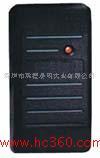供应RDM6520读卡器，门禁读头