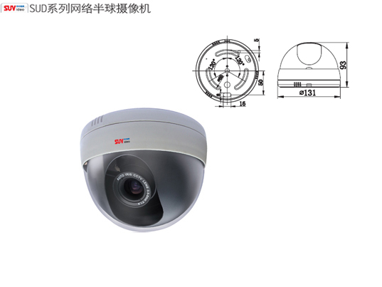 DH235 网络云台半球(H.264)