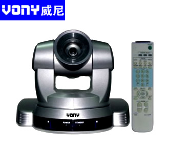 高清视频会议摄像机