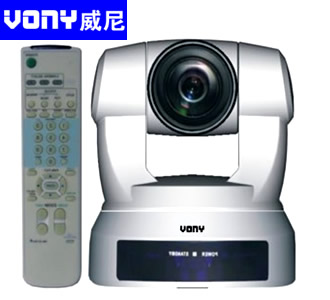 VONY高清视频会议摄像机