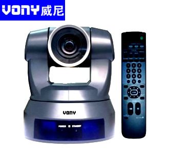 威尼视频会议摄像机
