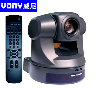 视频会议摄像机