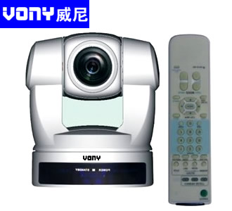 标清视频会议摄像机