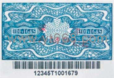 条形码流水码防伪标签，特种防伪印刷