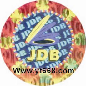 核径迹防伪标签，镂空号码防伪标贴