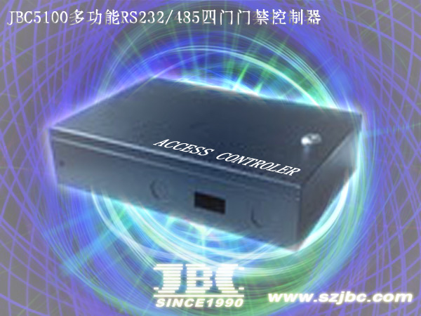 多功能RS232/485四门门禁控制器