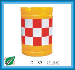 防撞桶