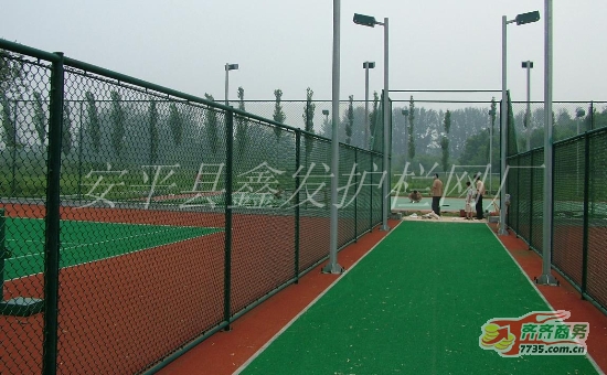运动场围网、体育场围网