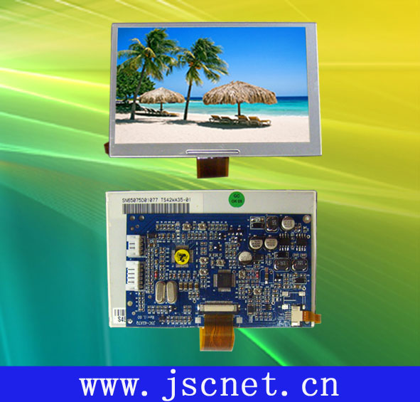 4.2寸TFT-LCD模组