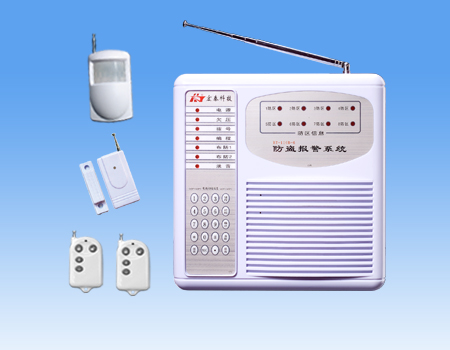 固定点电话联网防盗报警系统