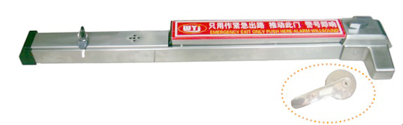 消防通道锁