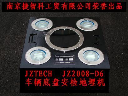 车辆底盘检查系统