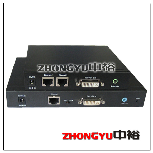 供应中裕200米UKVM键盘鼠标延长器