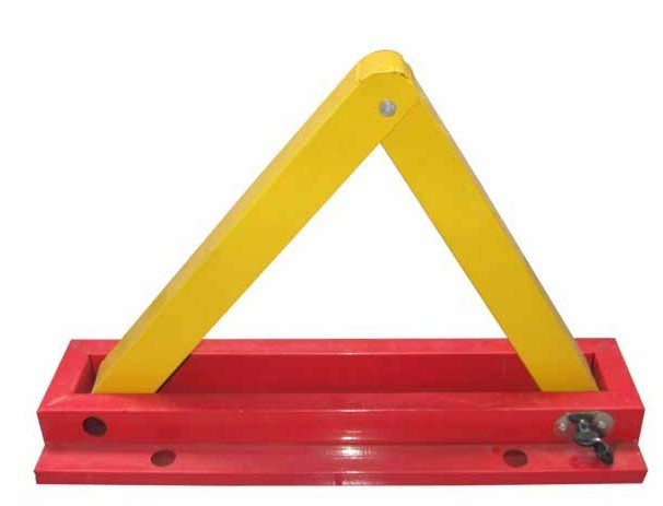 供应成都A型车位锁