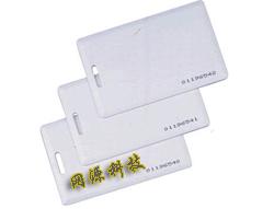 ID感应卡/厚卡/门禁卡/芒果卡/停车场卡