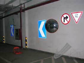 停车场墙面标识